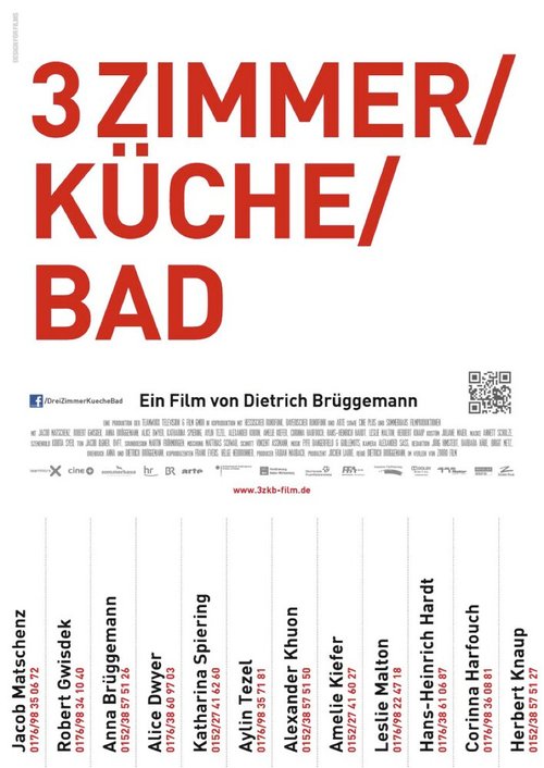 Смотреть фильм 3 Комнаты/Кухня/Ванная / Drei Zimmer/Küche/Bad (2012) онлайн в хорошем качестве HDRip