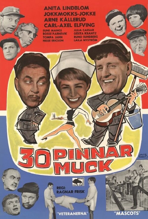 Смотреть фильм 30 pinnar muck (1966) онлайн в хорошем качестве SATRip