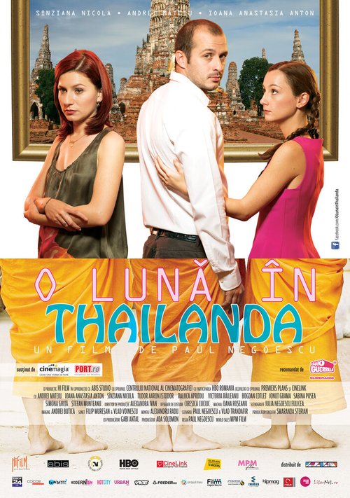 Смотреть фильм 365 Новый год / O luna in Thailanda (2012) онлайн в хорошем качестве HDRip