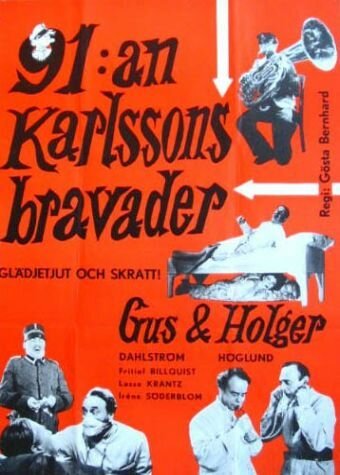 Смотреть фильм 91:an Karlssons bravader (1951) онлайн в хорошем качестве SATRip