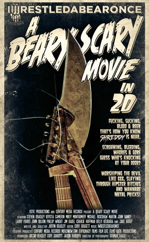 Смотреть фильм A Beary Scary Movie (2012) онлайн 