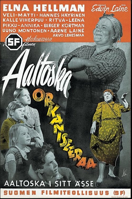 Смотреть фильм Aaltoska orkaniseeraa (1949) онлайн в хорошем качестве SATRip