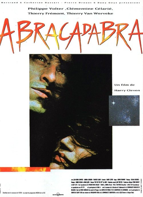 Смотреть фильм Абракадабра / Abracadabra (1993) онлайн в хорошем качестве HDRip