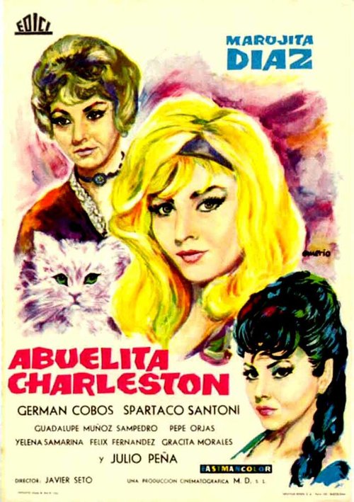 Смотреть фильм Abuelita Charlestón (1962) онлайн в хорошем качестве SATRip