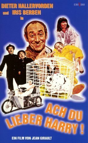 Смотреть фильм Ах, ты любишь Гарри / Ach du lieber Harry (1980) онлайн в хорошем качестве SATRip
