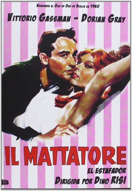 Смотреть фильм Актёр / Il mattatore (1960) онлайн в хорошем качестве SATRip