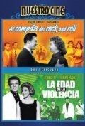Смотреть фильм Al compás del rock and roll (1957) онлайн в хорошем качестве SATRip