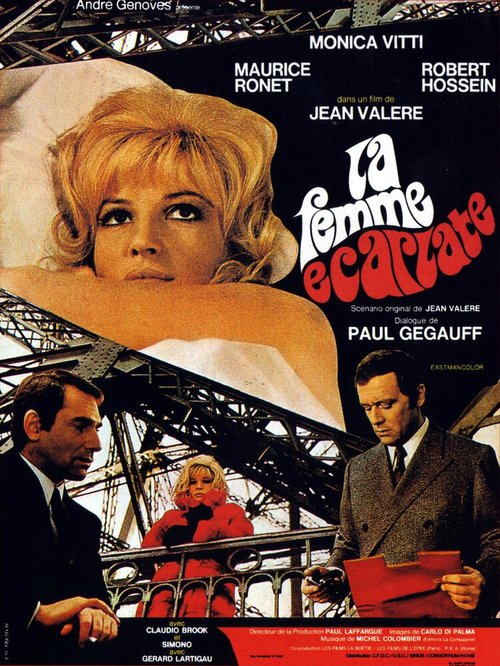 Смотреть фильм Алая женщина / La femme écarlate (1969) онлайн в хорошем качестве SATRip