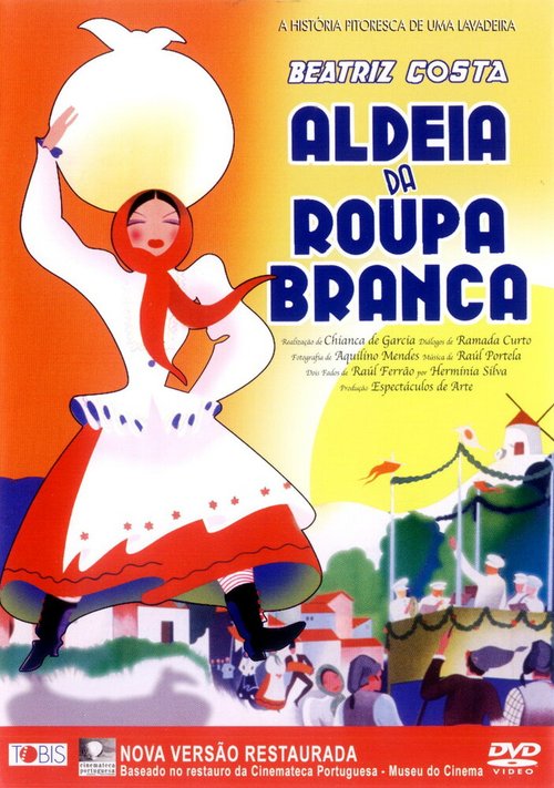 Смотреть фильм Aldeia da Roupa Branca (1939) онлайн в хорошем качестве SATRip