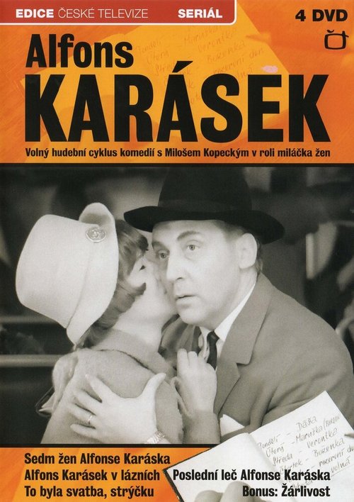 Смотреть фильм Alfons Karásek v lázních (1971) онлайн в хорошем качестве SATRip