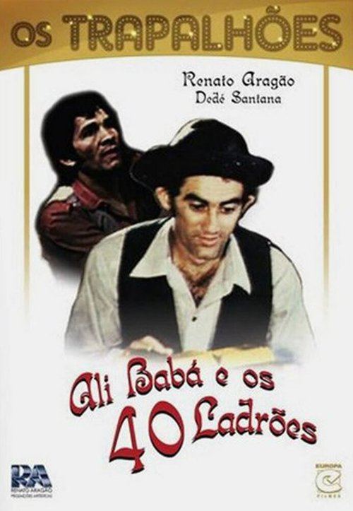 Смотреть фильм Али-Баба и 40 разбойников / Ali Babá e os Quarenta Ladrões (1972) онлайн в хорошем качестве SATRip