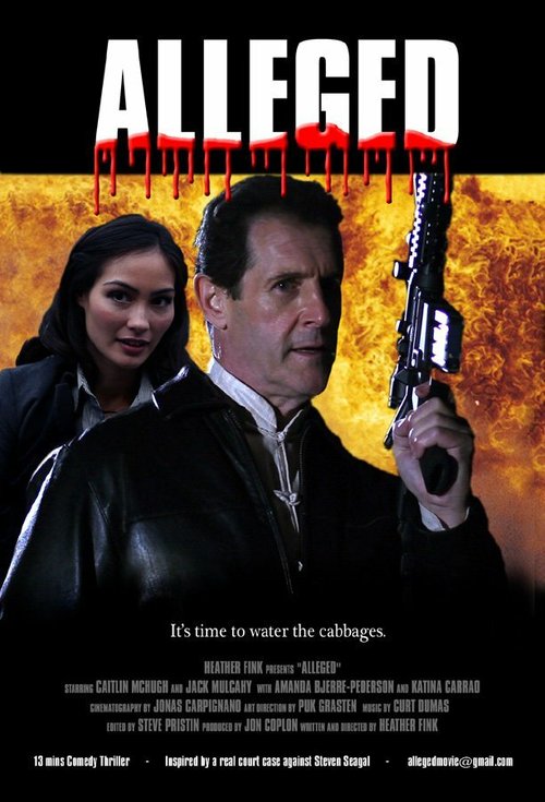 Смотреть фильм Alleged (2012) онлайн 