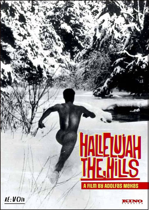 Смотреть фильм Аллилуйя, холмы! / Hallelujah the Hills (1963) онлайн в хорошем качестве SATRip