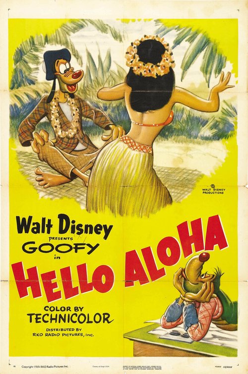 Смотреть фильм Аллоха, Гавайи / Hello Aloha (1952) онлайн 