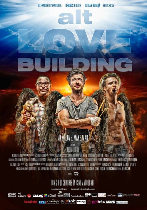 Смотреть фильм Alt Love Building (2015) онлайн 