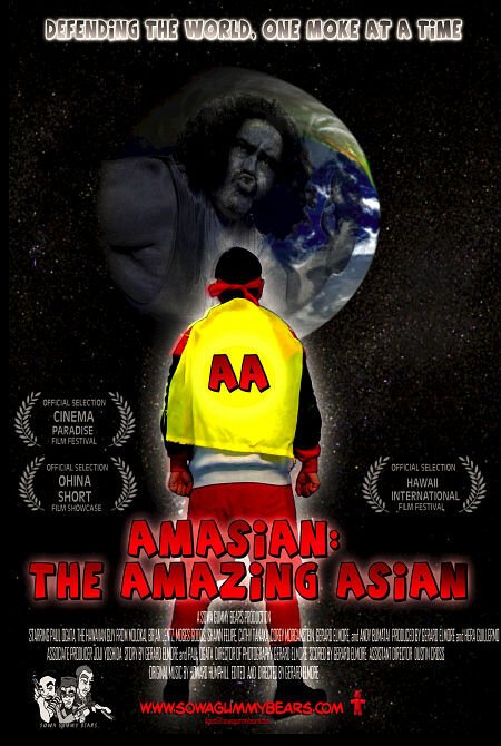 Смотреть фильм Amasian: The Amazing Asian (2004) онлайн в хорошем качестве HDRip