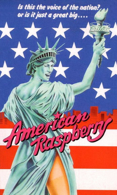 Смотреть фильм American Raspberry (1977) онлайн в хорошем качестве SATRip