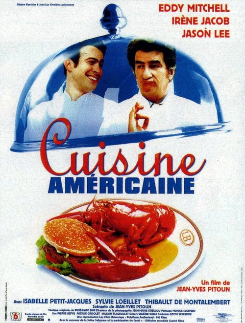 Смотреть фильм Американская кухня / Cuisine américaine (1998) онлайн в хорошем качестве HDRip