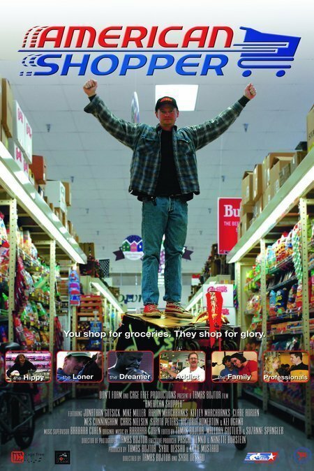 Смотреть фильм Американский покупатель / American Shopper (2007) онлайн в хорошем качестве HDRip