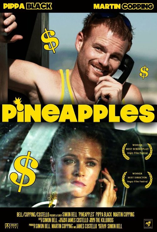 Ананасы / Pineapples