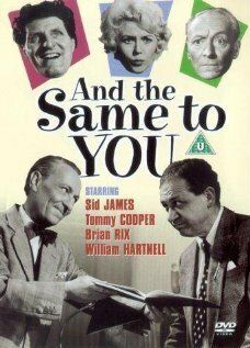 Смотреть фильм And the Same to You (1960) онлайн в хорошем качестве SATRip