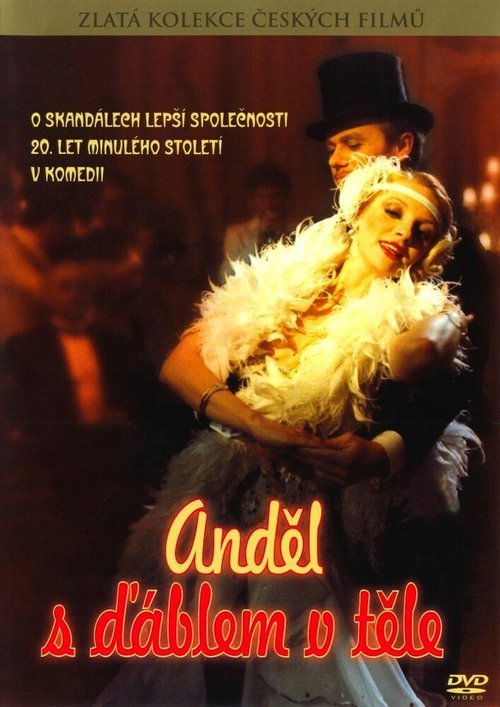 Смотреть фильм Ангел, а внутри дьявол / Andel s dáblem v tele (1984) онлайн в хорошем качестве SATRip