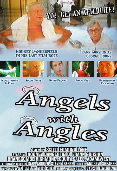 Ангелы с ангелами / Angels with Angles