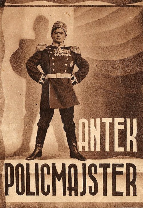 Смотреть фильм Антек-полицмейстер / Antek policmajster (1935) онлайн в хорошем качестве SATRip