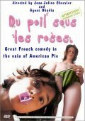 Смотреть фильм Антиамериканский пирог / Du poil sous les roses (2000) онлайн в хорошем качестве HDRip