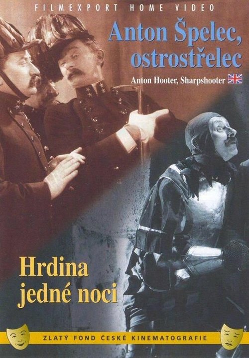 Смотреть фильм Антон Шпелец, снайпер / Anton Spelec, ostrostrelec (1932) онлайн в хорошем качестве SATRip