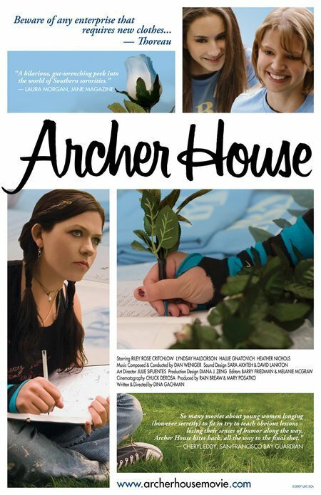 Смотреть фильм Archer House (2007) онлайн 