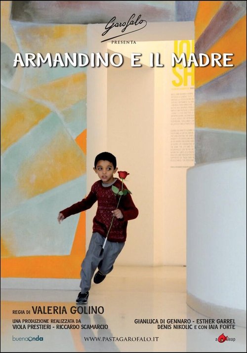 Смотреть фильм Армандино и музей Мадре / Armandino e il Madre (2010) онлайн 