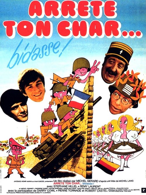 Смотреть фильм Arrête ton char... bidasse! (1977) онлайн в хорошем качестве SATRip