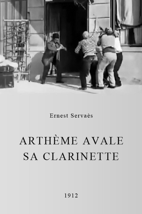Смотреть фильм Артим проглотил свой кларнет / Arthème avale sa clarinette (1912) онлайн 