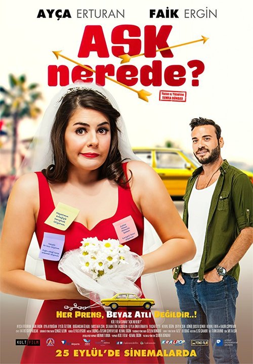 Смотреть фильм Ask Nerede? (2015) онлайн 