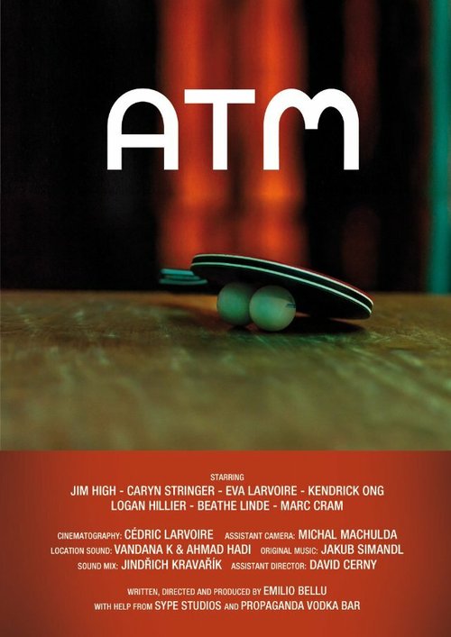 Смотреть фильм Atm (2012) онлайн в хорошем качестве HDRip