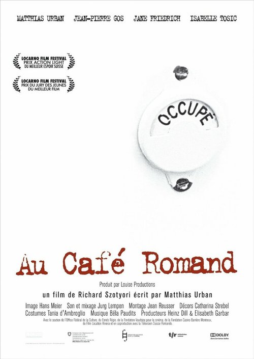 Смотреть фильм Au café romand (2008) онлайн 