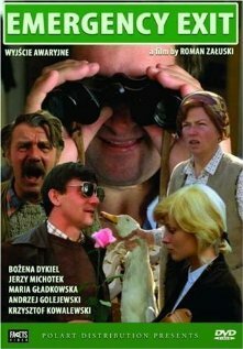 Смотреть фильм Аварийный выход / Wyjscie awaryjne (1982) онлайн в хорошем качестве SATRip