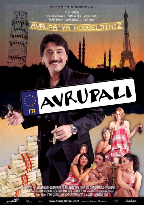 Смотреть фильм Avrupali (2007) онлайн 