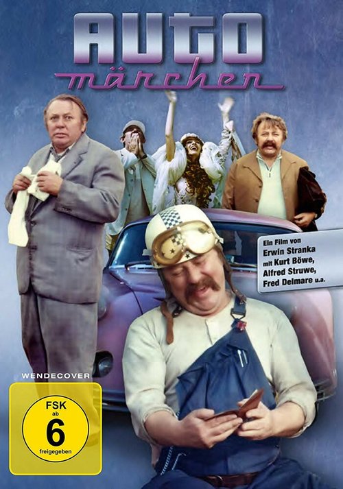 Смотреть фильм Автомобильные истории / Automärchen (1983) онлайн в хорошем качестве SATRip