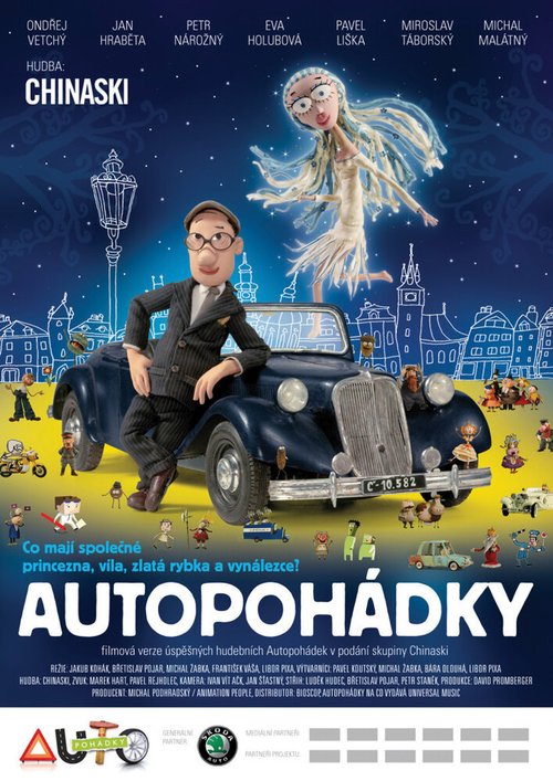 Смотреть фильм Автомобильные сказки / Autopohádky (2011) онлайн в хорошем качестве HDRip