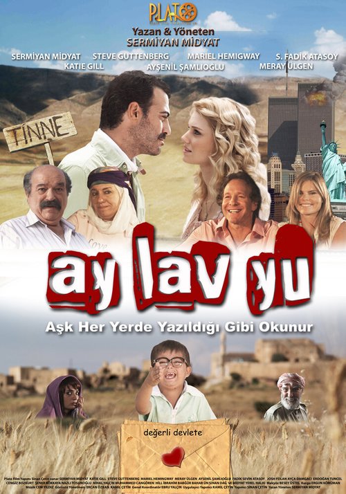 Смотреть фильм Ай Лав Ю / Ay Lav Yu (2010) онлайн в хорошем качестве HDRip