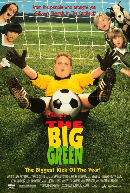Азбука футбола / The Big Green