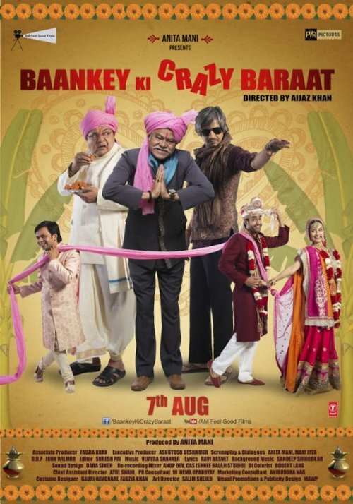 Смотреть фильм Baankey Ki Crazy Baraat (2015) онлайн в хорошем качестве HDRip