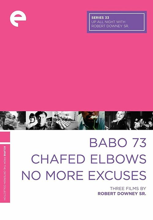 Смотреть фильм Бабо 73 / Babo 73 (1964) онлайн в хорошем качестве SATRip