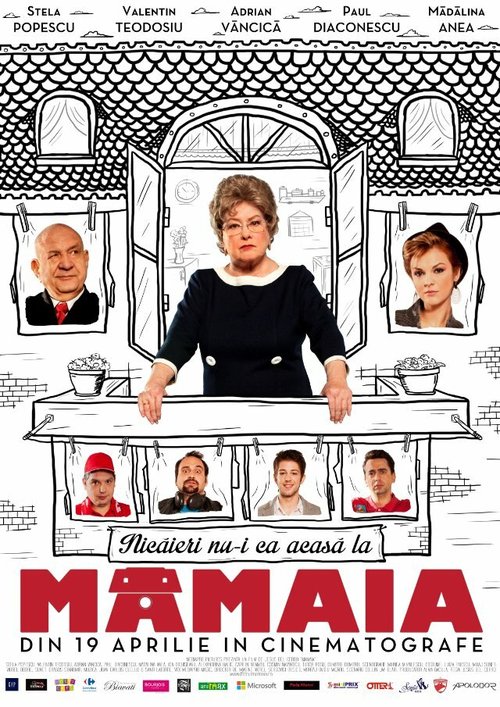 Смотреть фильм Бабулька / Mamaia (2013) онлайн 