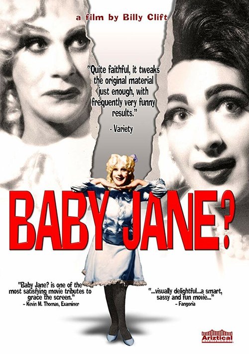 Смотреть фильм Baby Jane? (2010) онлайн в хорошем качестве HDRip