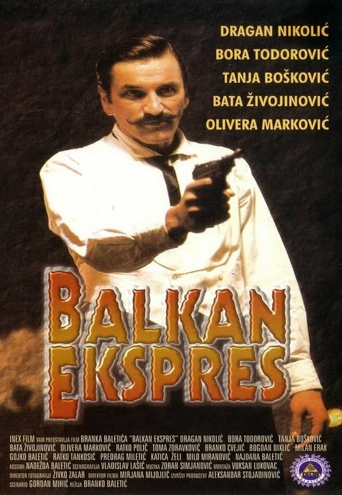 Смотреть фильм Балканский экспресс / Balkan ekspres (1982) онлайн в хорошем качестве SATRip