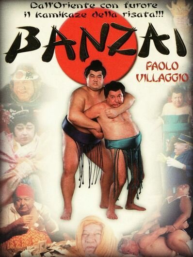 Смотреть фильм Банзай / Banzai (1997) онлайн в хорошем качестве HDRip
