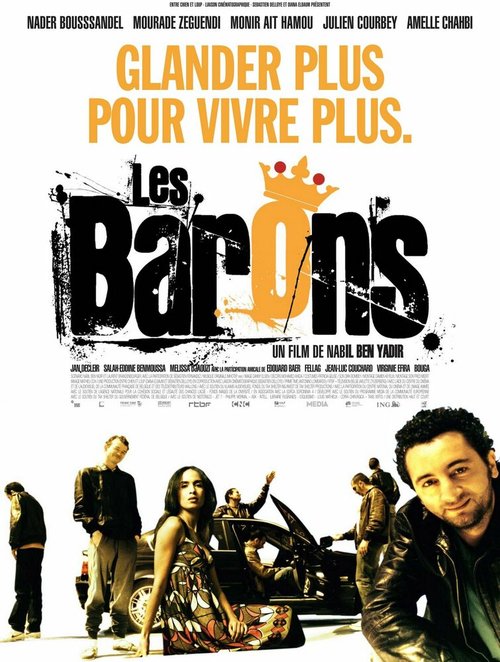 Смотреть фильм Бароны / Les barons (2009) онлайн в хорошем качестве HDRip